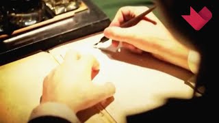 "Нераскрытые тайны": Лубянка