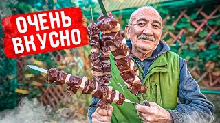 КАК ЖАРИТЬ ПЕЧЕНЬ НА МАНГАЛЕ ЧТОБЫ ОНА БЫЛА СОЧНОЙ