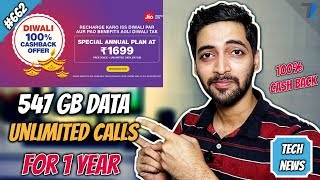 Jio Diwali Offer,Note 6 Pro India,Facebook Sued,Mi Mix 3 Video,Oneplus Backpack,Mate 20 ProIndia 662