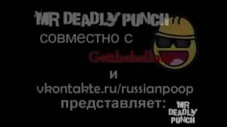 (ПРИКЛЮЧЕНИЯ ПОЦЫКА)БИТВА ЗА ПЕНЁК 3ЧАСТЬ || RYTP (ВИДЕО НЕ МОЁ НЕ СТАВТЕ ДИЗЫ)(GO 3 ЛАЙКА)