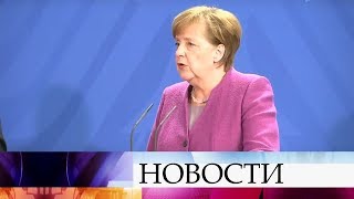 Ангела Меркель: Лидеры Евросоюза не планируют бойкотировать Чемпионат мира по футболу.