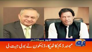 Geo Headlines - 04 PM - 02 January 2019