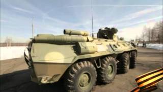 БТР-82А