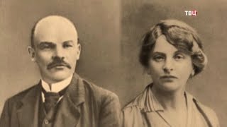 Любимая женщина Владимира Ульянова
