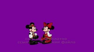 МУЛЬТ МИККИ МАУС ПОЦЕЛУЙ альфа канал футаж HD скачать бесплатно 2019 free MICKEY MOUSE KISS