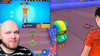 РЕАЛЬНЫЙ ЧЕЛОВЕК ПОПАЛ В ИГРУ БРАВЛ СТАРС! РЕАКЦИЯ ШАМПАНОВА