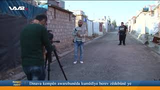 مقابلة قناة waar tv مع koma Bêkes