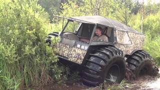 SHERP / High water is not a problem
