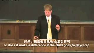 耶魯大學-心理學導論 12演化、情感、理性之情感第二部分
