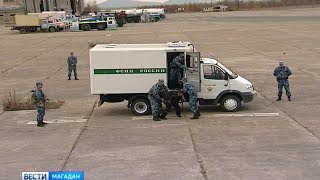 Побег заключенного: учения УФСИН в аэропорту