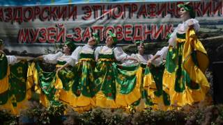 "Чибатуха"...