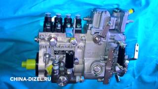 ТНВД Юджин 1080 4PW872 - 110-1400 YUEJIN 1080 WEIFU