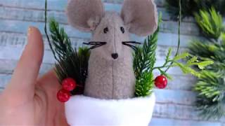 Новогодняя подвеска с мышкой своими руками//мышь мк/Crochet mouse 2020