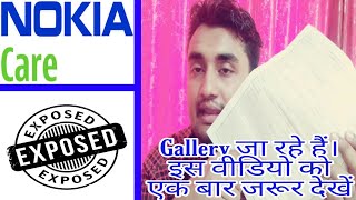 Nokia 6.1 plus charging issue visiting Nokia care what happened See Nokia care (gailary) exposed.