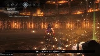 Nioh WotW Hundred Eyes Путь Мудреца Сотня глаз
