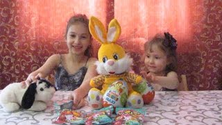 киндер макси шопкинс kinder maxi shopkins SKsisters