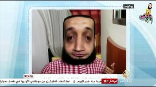 رسالة " الشاب أشرف" إلى قناة الجزيرة مباشر مصر