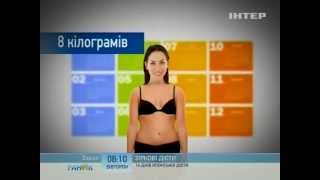 Японская Диета - Ранок - Інтер