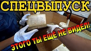 ДОНЕЦК СЕГОДНЯ! УНИКАЛЬНЫЕ КАДРЫ! ТАКОГО НЕ ПОКАЖУТ ПО ТВ