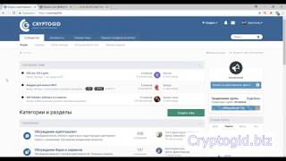 Binance Coin - криптовалюта