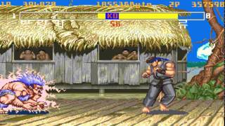 Super Street Fighter II: The World Warrior [Hack - XSF197M] (Jinstone) (MS-DOS) [1995] [PC Longplay]