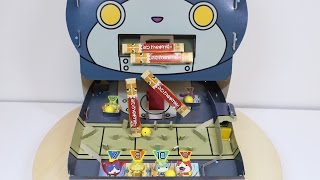 Yo-Kai Watch Robonyan Choco Bar Machine Paper Craft ～ 妖怪ウォッチ チョコボーでるでるゲーム 小学一年生