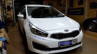 Kia Ceed. Led везде! Бидиодные линзы Professional Line BI-LED.