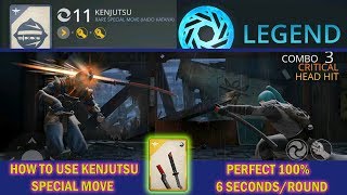 Shadow Fight 3 Season - League: How to Use Kenjutsu -Special move | Iaido Katana Fate's End √