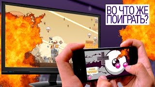 8-bit, Потрясающая Технология и другое | ВЧЖП46