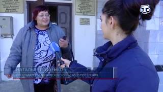 Жители Днепровки без дорог