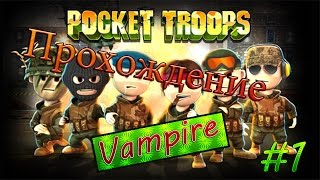 Pocket Troops | Прохождение | #1