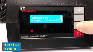 Контроллер KG Elektronik SP-18z (для шнека)