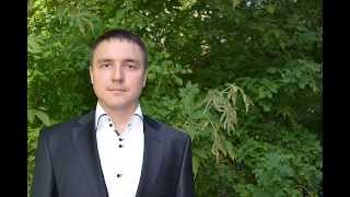 Уроки соблазнения