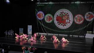 Jazz Dance. Кубок Мира. Юниоры, формейшен, финал