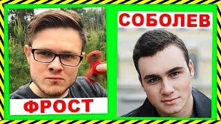 СОБОЛЕВ НЕ ПРАВ !!!