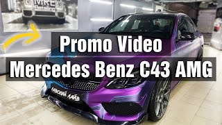 Promo Video Mercedes Benz C43 AMG, BMW G30 530d, BMW Motorrad RR1000