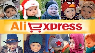 Заказы с сайта Aliexpress/ наша коллекция детских шапочек