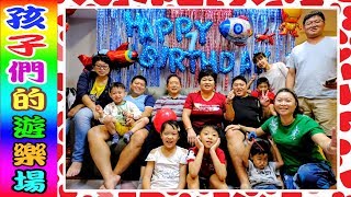 Ryan 7 生日派對02