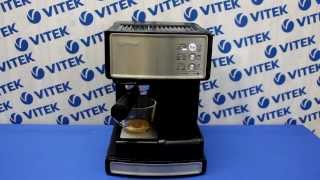 Рецепт приготовления кофе Романо в кофеварке VITEK VT-1514 BK