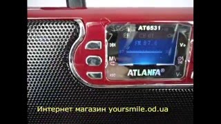 Обзор китайской колонки Радиоприемник ATLANFA AT-6531