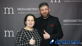 О медицине и не только с доктором Цурцумия. В гостях Алина Дебольская