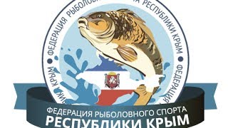 Объяснения результатов подсчетов Ловля Карпа (ЧС)
