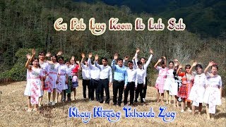 Nkauj ntseeg tawm tshiab 2020 II Ca Peb Lug Koom Ib Lub Sab II 05/02/2020