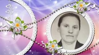 поздравления юбилей 85 лет маме бабушке