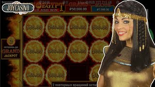 ВНОВЬ ПЫТАЕМСЯ ОБЫГРАТЬ ДЖОЙКАЗИНО НА СЛОТЕ SUN OF EGYPT!!! (НЕ ВУЛКАН)