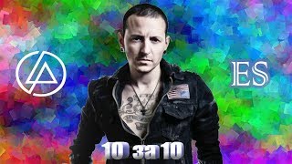 #9 || 10 мелодий за 10 секунд || Угадай песню за 10 секунд || Хиты Рок-Музыки