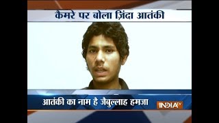 400 terrorists in Pakistan ready to infiltrate into India, tells Pakistani terrorist