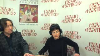 Лебедев Людмила Рябиченко  Закон о шлепках,  Эфир 24 01 17, Радио Радонеж