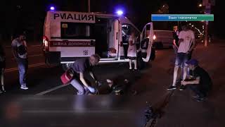 Сбитый пешеход. ДТП в Днепре 04.07.2019