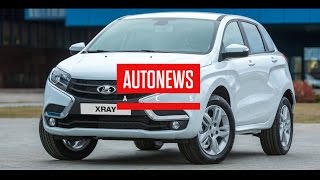 Серийный Lada Xray представили в Тольятти